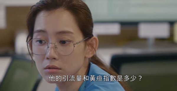《機智醫生2》8個對比！婆婆&親媽對比超諷刺，翊頌告白前後、冬天帶後輩都藏絕妙對比