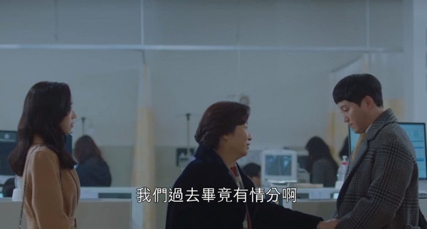 《機智醫生2》8個對比！婆婆&親媽對比超諷刺，翊頌告白前後、冬天帶後輩都藏絕妙對比