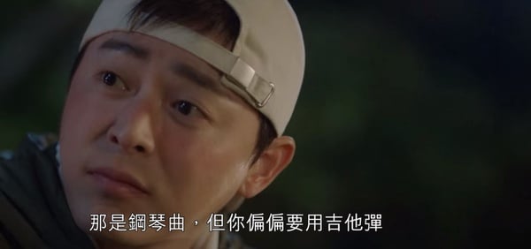 《機智醫生2》6個彩蛋細節！車牌、娃娃都有玄機，翊晙彈這歌緬懷初戀，露營就埋伏筆！