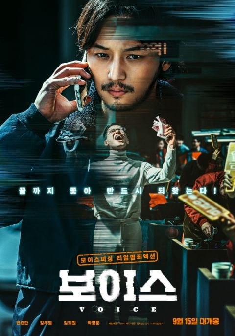 《機智醫生2》6個彩蛋細節！車牌、娃娃都有玄機，翊晙彈這歌緬懷初戀，露營就埋伏筆！