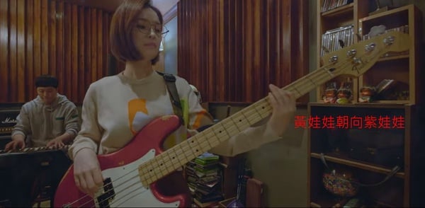《機智醫生2》6個彩蛋細節！車牌、娃娃都有玄機，翊晙彈這歌緬懷初戀，露營就埋伏筆！