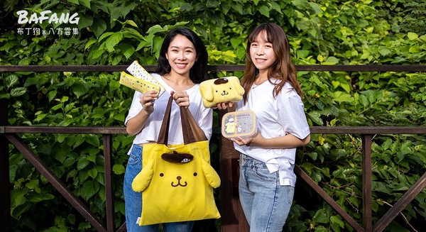 八方雲集Ｘ布丁狗聯名開跑！「布丁套餐」即日起上市，多款布丁狗周邊，滿額即可加價購