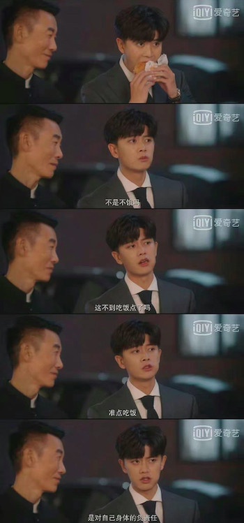 《一生一世》周生辰「理工直男硬核式浪漫」5：站崗算時宜的洗澡時間