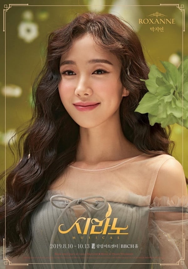 Netflix《機智醫生生活2》隱藏帥哥美女！不只張冬天，明恩媛戲外美翻，碩亨&amp;急診奉醫生原來是超帥大叔