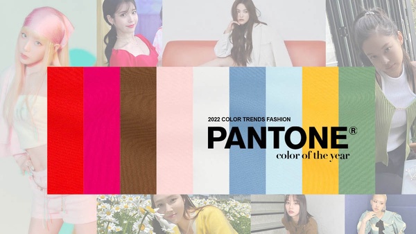 PANTONE 2022代表色出爐！春夏時裝流行色 「羅勒綠」、「棉花糖藍」療癒又顯白