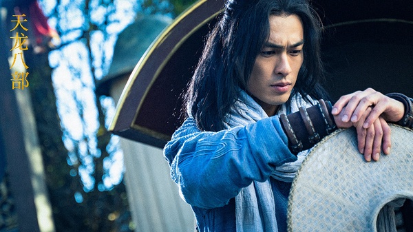 2021最低評分「小說改編陸劇」8:《天龍八部》豆瓣評分3.6