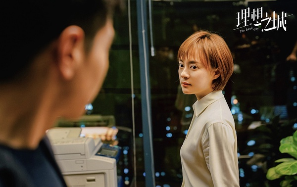 網議2021「更勝原著小說」的陸劇女主TOP 7：孫儷 飾演《理想之城》蘇筱