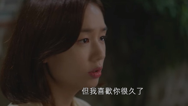 《機智醫生生活2》結局高收視網評卻兩極？鴿子CP草草收尾，結尾看夕陽像「中年版花樣男子」？