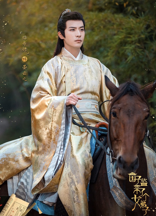 網議「時裝神顏古裝“無言“」陸劇男星TOP 1:徐開騁