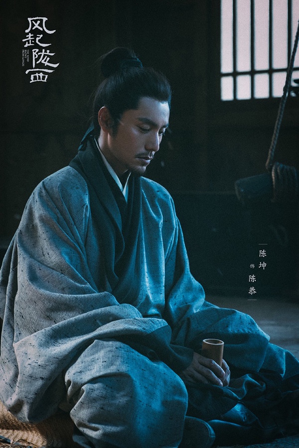 2021下半年開拍的重磅古裝劇4：陳坤、白宇《風起隴西》