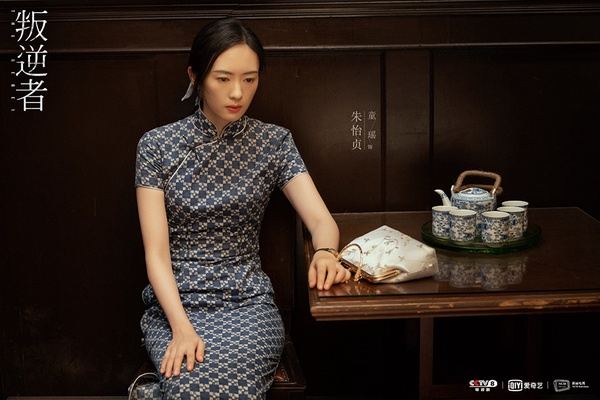 網評2021陸劇「最好看的旗袍美人」TOP 10！白鹿、譚松韻上榜，景甜就是為旗袍而生的
