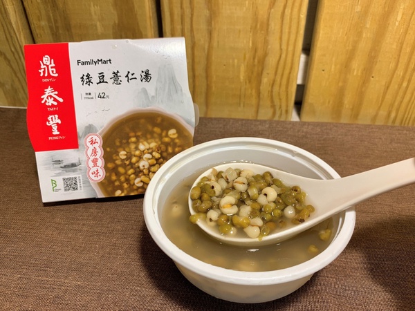 全家開賣鼎泰豐員工餐！鼎泰豐員工專屬泰式紅咖哩、宮保雞丁麵太美味，還有綠豆薏仁湯