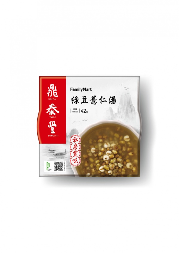 全家開賣鼎泰豐員工餐！鼎泰豐員工專屬泰式紅咖哩、宮保雞丁麵太美味，還有綠豆薏仁湯