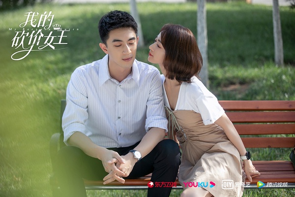 近期熱播陸劇評分榜TOP 9！《君九齡》才4.4分，《一生一世》6.6遠低於《周生如故》7.4