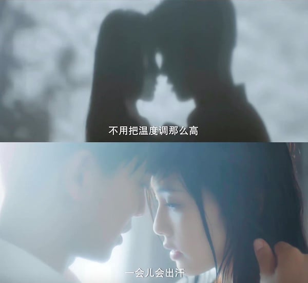 《一生一世》原著小說10個名場面神還原！車上初吻、濕身床戲，其實多場激情戲都沒拍