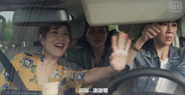 《俗女養成記》天心擁抱鍾欣凌太好哭！她愛叫自己「育萱」有原因？對比俗女嘉玲超諷刺