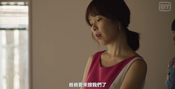 《俗女養成記》天心擁抱鍾欣凌太好哭！她愛叫自己「育萱」有原因？對比俗女嘉玲超諷刺