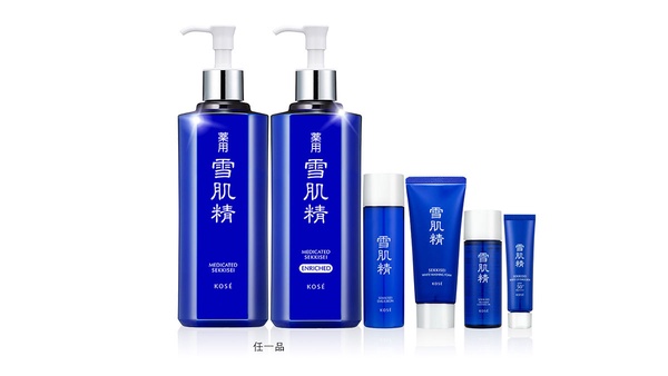 2021週年慶特惠組保養品太好買！55折入手雅詩蘭黛原生露、蘭蔻小黑瓶、極光水！