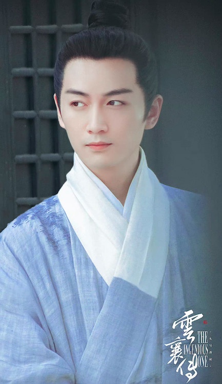 古裝劇 男星束髮vs披髮4：陳曉