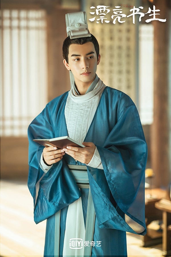 古裝劇 男星束髮vs披髮10：宋威龍
