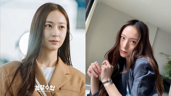 金材昱、鄭秀晶愛情懸疑劇《Crazy Love》官宣定檔！預計2022上半年播出