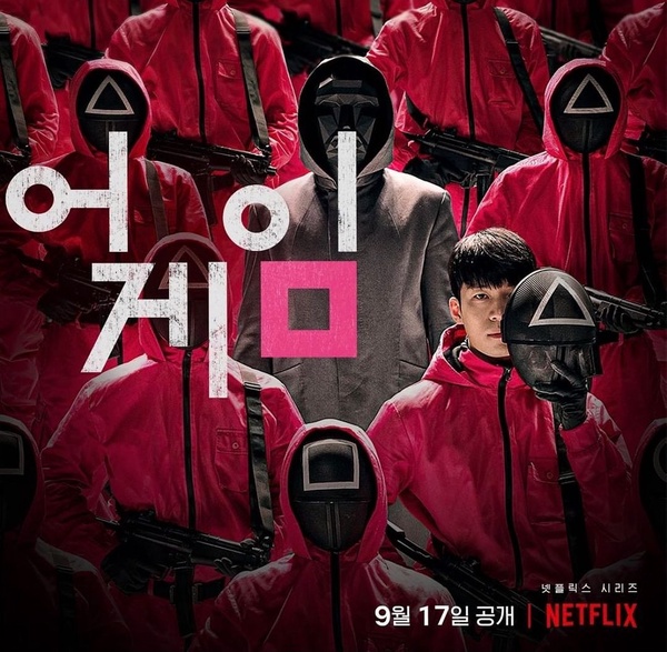 5點認識《魷魚遊戲》魏河俊！公認「姪女傻瓜」、擁超man二頭肌，15年來理想型都是她