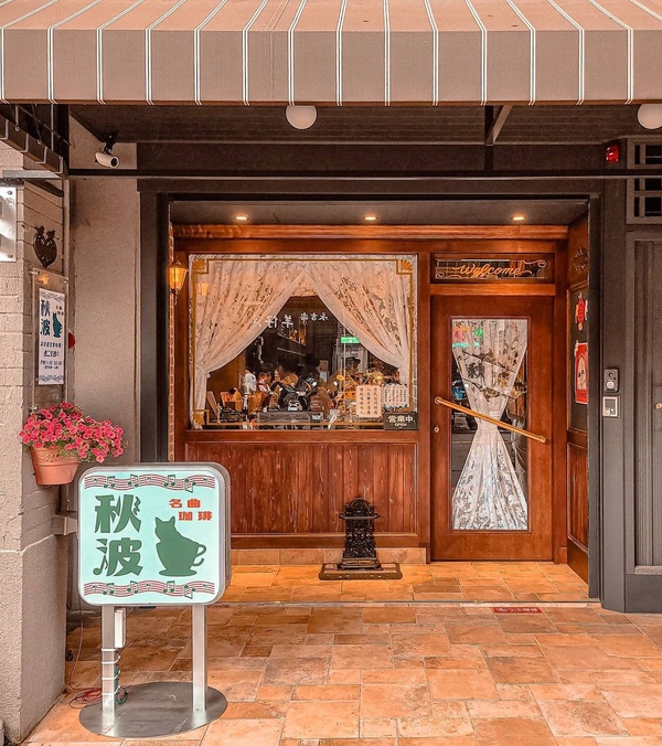 台北4間日系「喫茶店」風格咖啡廳推薦!昭和復古感讓你一秒到日本!