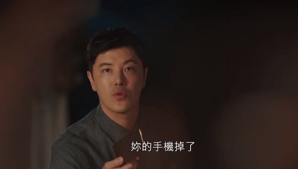 《海岸村恰恰恰》隱藏高甜細節！蓋同條被子、金宣虎寵溺看她吃醋，下集撲倒惠珍甜哭？