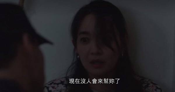 《海岸村恰恰恰》隱藏高甜細節！蓋同條被子、金宣虎寵溺看她吃醋，下集撲倒惠珍甜哭？