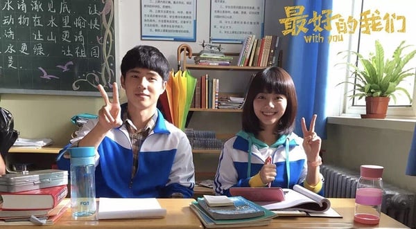 撐起陸劇半邊天的小說作者8：八月長安《你好，舊時光》《暗戀·橘生淮南》《最好的我們》