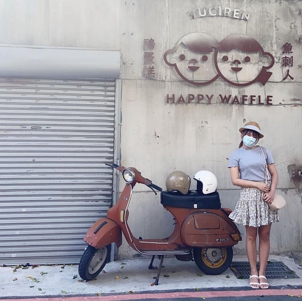 「魚刺人雞蛋糕」插旗台北！古亭師大店新開幕，台北限定「香菜尬花生糖冰淇淋」必嘗鮮