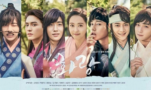 網票選「觀眾最愛古裝韓劇」Top10！金裕貞3劇上榜、《步步》第五，冠軍是經典中的經典