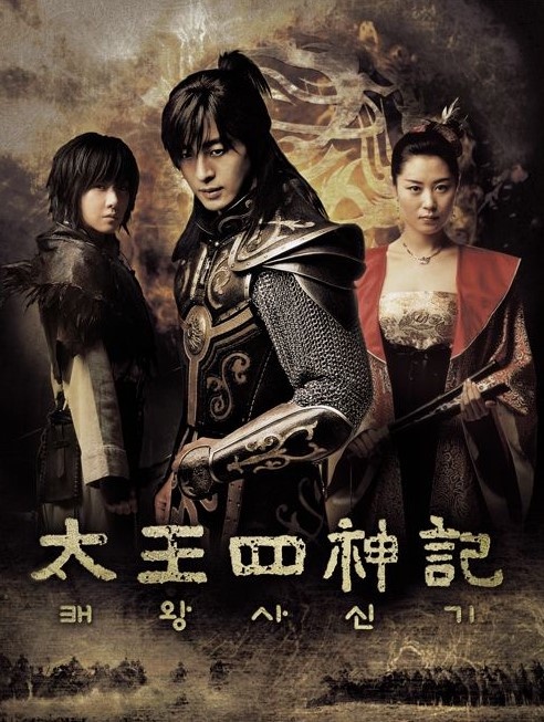 Netflix《魷魚遊戲》第4！單集製作費最高的韓劇Top10，《迫降》才第9，冠軍一集就燒掉33億！