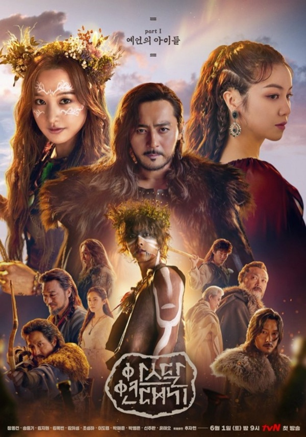 Netflix《魷魚遊戲》第4！單集製作費最高的韓劇Top10，《迫降》才第9，冠軍一集就燒掉33億！