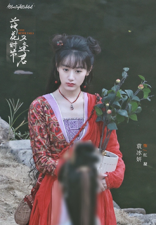 網評「最適合古裝紅衣」的女星TOP 10:袁冰妍