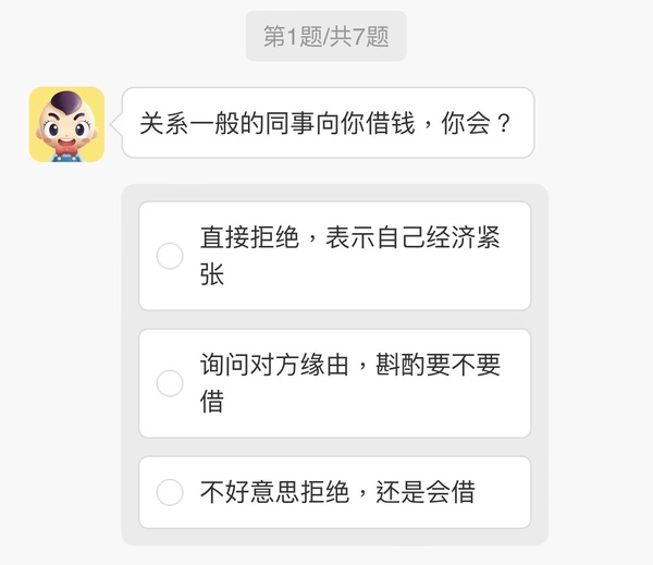 你是哪種酒?陸網爆紅心理測驗!七題測出你的酒型人格,還附上飲用指南!
