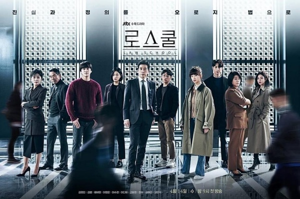 2021 Netflix韓劇最高評分TOP10！《海岸村恰恰恰》9.1 分進榜，《機智醫生生活2》奪冠