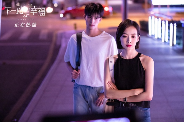1987年生「同齡不同命」的陸劇女星3：宋茜