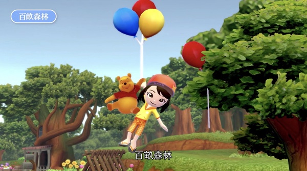 任天堂Switch《迪士尼魔法城堡》新登場！重現迪士尼童話世界，還能與米奇、維尼當好友