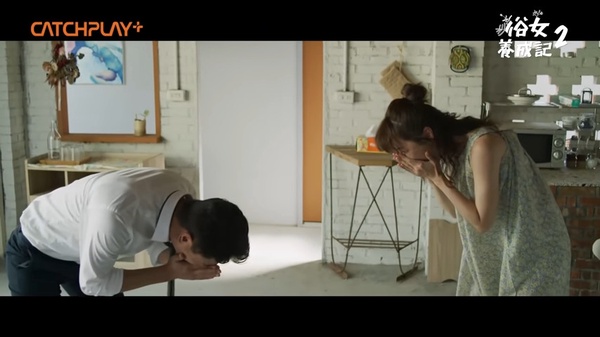 《俗女2》森玲復合！小杜「出櫃」&阿嬤離家有玄機，永森：「房子是妳的，我也是」甜翻