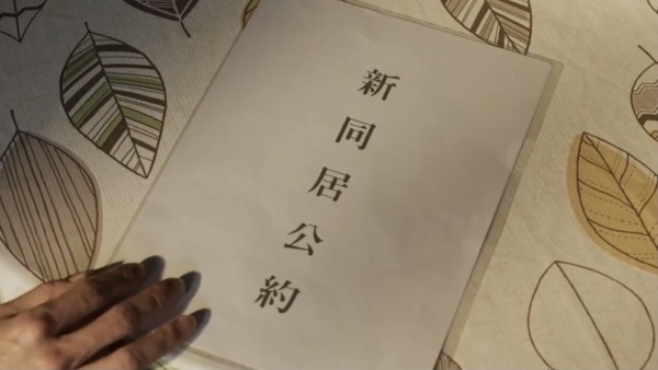 《俗女2》森玲復合！小杜「出櫃」&阿嬤離家有玄機，永森：「房子是妳的，我也是」甜翻