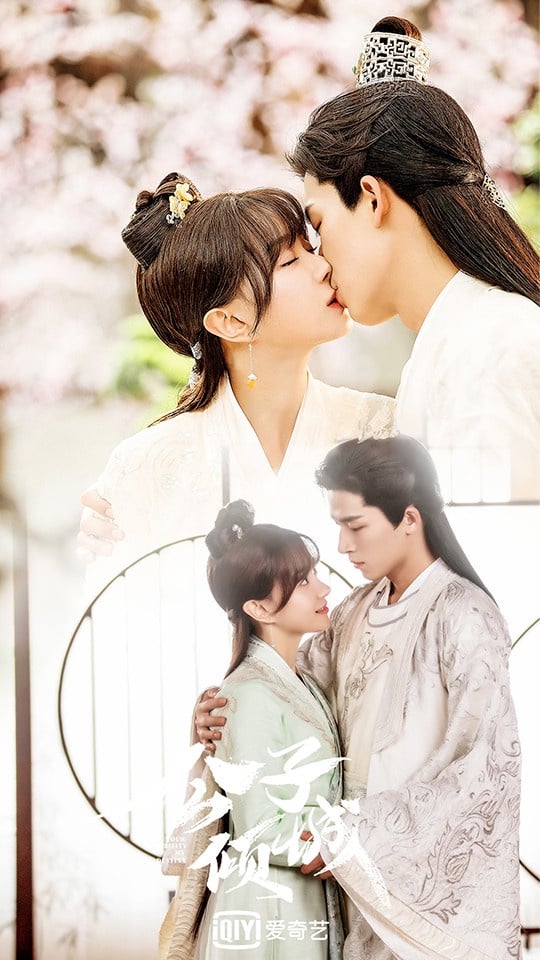 近期陸劇熱度榜TOP 7：卜冠今、王星越《公子傾城》