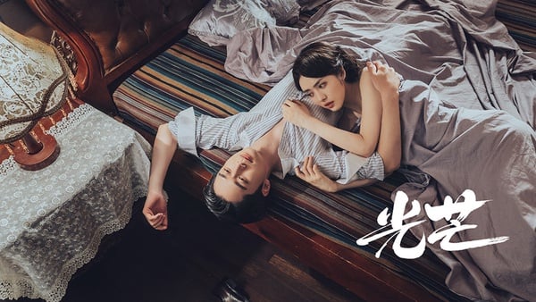 近期陸劇熱度榜TOP 10！《國子監來了個女弟子》高熱低評，《程序員》2.8分成2021最低