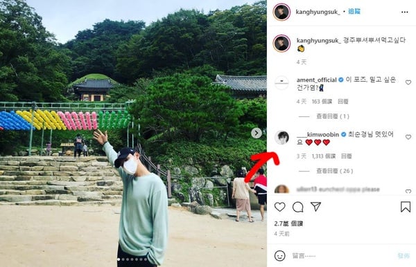 申敏兒金宇彬比《海岸村》還甜！「我會陪在他身邊」陪男友抗癌，原來早就是彼此理想型