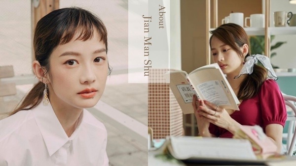 關於「金鐘女配」簡嫚書的9件事！原本想當中醫，演員啟蒙竟然是《大長今》