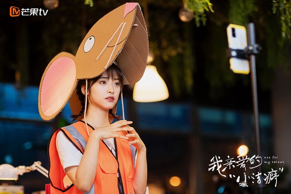 9位人氣女星2021「超低分地雷陸劇」！白鹿4.8分、趙露思4.1分，吳謹言竟低到3.2分