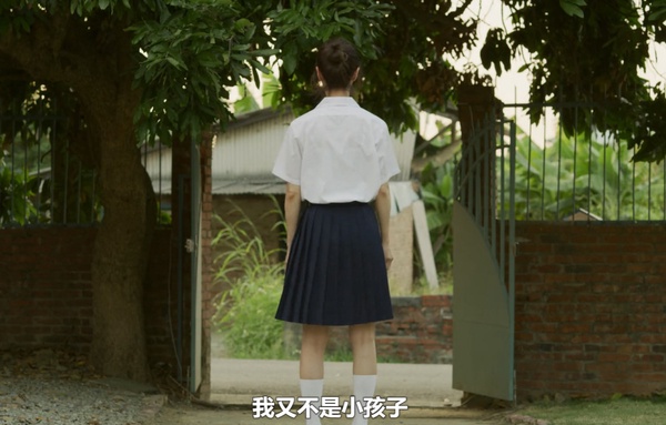 《俗女養成記2》劇情隱藏7個對比！俗女陳嘉玲&amp;淑女洪育萱，小嘉玲怕月經&amp;大嘉玲怕停經