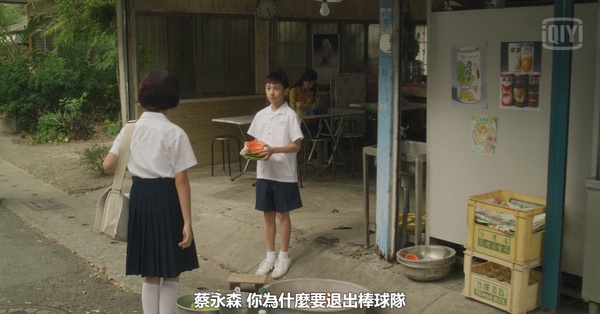 《俗女養成記2》劇情隱藏7個對比！俗女陳嘉玲&amp;淑女洪育萱，小嘉玲怕月經&amp;大嘉玲怕停經