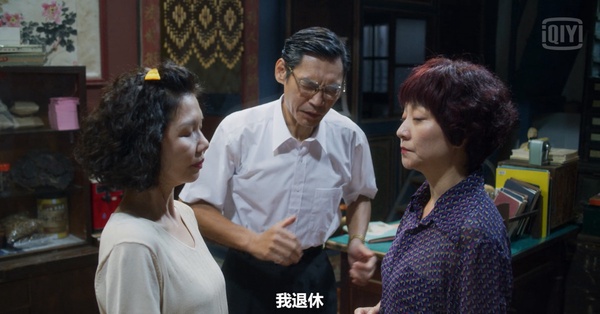 《俗女養成記2》劇情隱藏7個對比！俗女陳嘉玲&amp;淑女洪育萱，小嘉玲怕月經&amp;大嘉玲怕停經