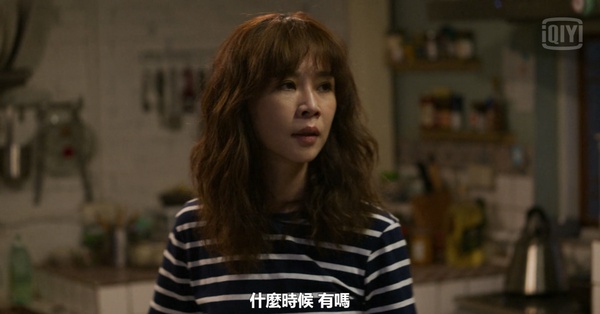 《俗女養成記2》劇情隱藏7個對比！俗女陳嘉玲&amp;淑女洪育萱，小嘉玲怕月經&amp;大嘉玲怕停經